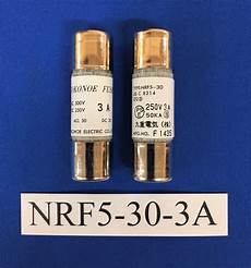 Fast Electrical Fuses