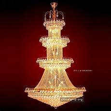 Mosque Lighting Lamps