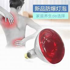 Physiotherapy Lamp