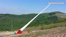 Wind Turbine Poles