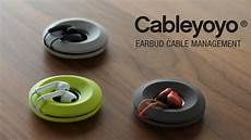 Cable Management