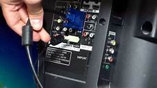 Computer Monitor Cable