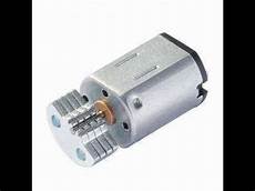 Electric Vibrating Motor