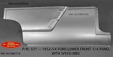 Electrical Auto Spare Parts