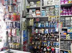 Electrical Items