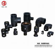 Electrofusion Reducer