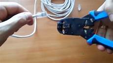 Ethernet Cable