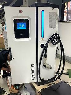 Ev Controller