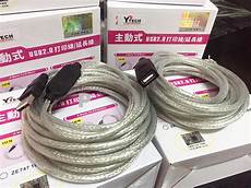 Hdmi Extension