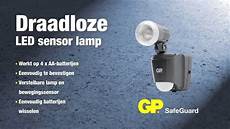 Led Pir Sensor Lamp