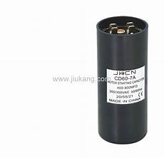 Lighting Capacitor