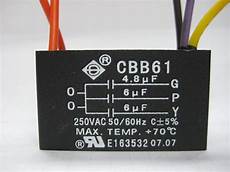Lighting Capacitor