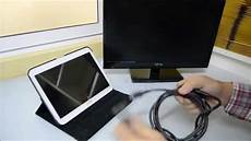 Mhl Cable