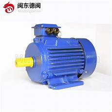 Mindong Electric Motor