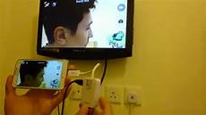 Phone Cable