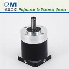Qm Type Reducer