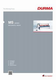 Reducer Guillotine Shears