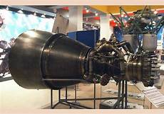 Reducered Engine