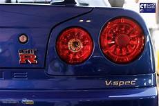 Tail Lamps